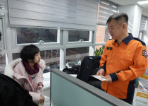 성남소방서, 중원유스센터 청소년 응원 엽서 전달 받아