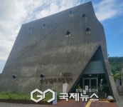 서울시 산악문화체험센터, 3월 새 단장..."시민 목소리 담아 프로그램 개편"