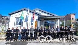제천시, 청전우정경로당 준공식 개최