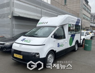 후기