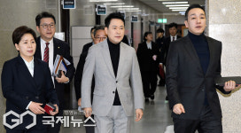 최고위 참석하는 장동혁 대표