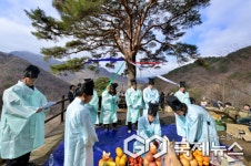 지리산 천년송 당산제, 남원시 산내면 와운마을에서 성황리에 열려