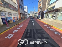 양양군, 남문로 일원 주·정차 홀짝제 3월 2일 시행