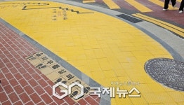영등포구, 통학로 안심 등굣길 확대 조성