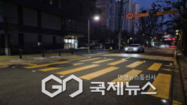 영등포구, 통학로 안심 등굣길 확대 조성