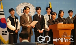주진우 의원, 2기 청년 명예보좌관과 '청년 기회 3법' 대표 발의
