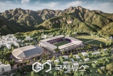 안양시, 공공복합체육시설 건립 기본계획 및 타당성 조사 용역 중간보고회 개최