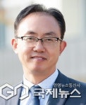유충석 충주교육지원청 제37대 교육장 취임