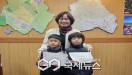 영주시 읍면동지역사회협의체, 지역 내 복지 사각지대 해소하고 촘촘한 돌봄체계 구축