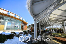 속초시 척산족욕공원, 오늘부터 운영 재개