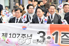 [삼일절] 만세운동의 인천, 그날의 함성 재연