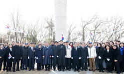 경기 광주시, 제107주년 3·1절 기념식 개최…독립탑 참배·만세행진 진행
