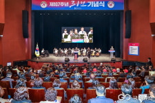 함안군, 제107주년 3·1절 기념식 거행...선열들의 숭고한 정신 되새겨