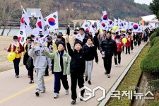 3000여 명의 발걸음, 진주 남강야외무대서 3·1운동의 뜻 되새겨