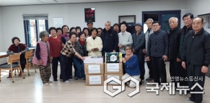 제천시, 송학면 입석2리 화재 피해 이웃 성금 기탁