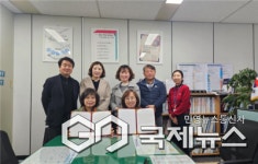사상구보건소-경남정보대학교, 현장 중심 방문간호 실습체계 구축