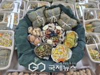 송파구 방이1동, 정월대보름 연잎찹쌀 도시락 나눔