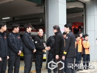 사하소방서, 부산시장 신평119안전센터 격려 방문