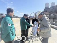 광주시, 해빙기 맞아 주요 사업 현장 안전점검 실시