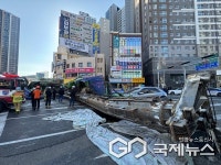 대구시 만촌동 네거리 지하철 공사 중 천공기 쓰러져 사고  수습 중