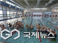 해운대구 건강증진센터 이용객 2배 껑충