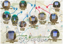 안양시, 동안구보건소 해충기피제 분사기 일제 점검