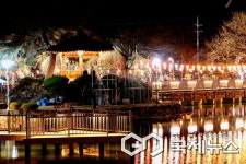 [포토] 제65회 3․1민속문화제 성료