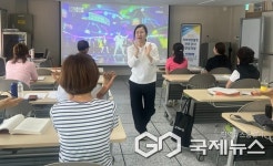 충주시, 치매예방활동 전문강사 양성과정 운영