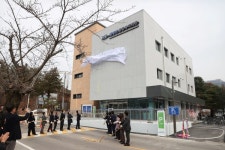 가평군, 청평면 종합복지회관 준공식