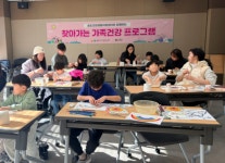 연수구, 맞벌이 가구 맞춤형 보건 서비스 확대