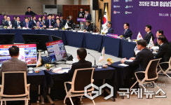 남명학사 진주관 건립 파란불...옛 한국국제대 진주학사 활용