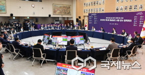 남명학사 진주관 건립 파란불...옛 한국국제대 진주학사 활용