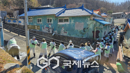 서대문구, 구세군 대한본영 개미마을에서 연탄 나눔 자원봉사