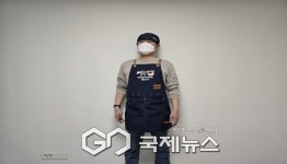 영주시보건소, 영주맛집 위생복 입고 관광객 맞는다