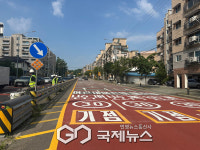 구로구, 올해 보호구역 개선·정비 본격 추진