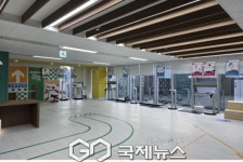 중구, 통합 건강관리 언제나 튼튼센터 개관