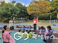 부산시설공단, 새단장한 스포원 재난안전 체험교실 문 열어