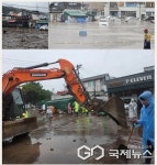 대구광역시, 민간 기부로 재해취약지역·취약계층 보험료 개인부담금 전액 지원