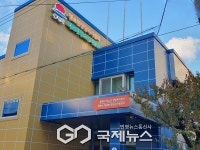 동해시, 초등학생 대상 학교폭력예방 공연 운영