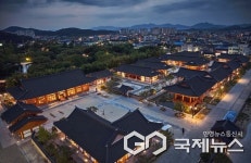 남원예촌 전통한옥체험시설 새 단장... 1일 다시 문 열어