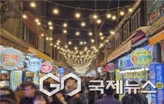 해운대시장, K-관광마켓 2기 선정...부산 유일