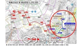 하남시, 위례신사선 예타 통과 환영… 하남 연장 국가계획 반영 총력