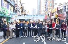 하남 신장시장 주변, 전봇대 뽑고 원도심 하늘 열려...거미줄 전선 이제 안녕