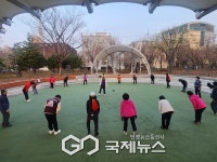 동대문구, 생활체육교실 3~11월 본격 가동