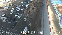 [속보] 수원 영화초 사거리 9중 추돌 사고 발생...실시간 통제 중