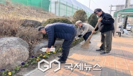 영주시 읍면동, 새봄맞이 국토대청결운동 실시