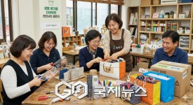 송파구, 재활용 정리수납 강좌 운영...오는 11일