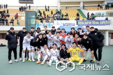 승리의 여신은 진주시민축구단에게 2026 K4리그 개막전 4 – 0 대승