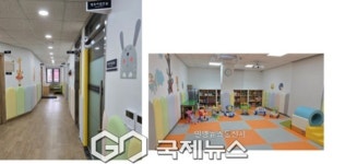 성북구 장위석관보건지소, 영유아 검진·육아 지원 프로그램 확대