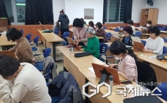 사천시 종합·서부사회복지관, 취미·자격교실 프로그램 스타트